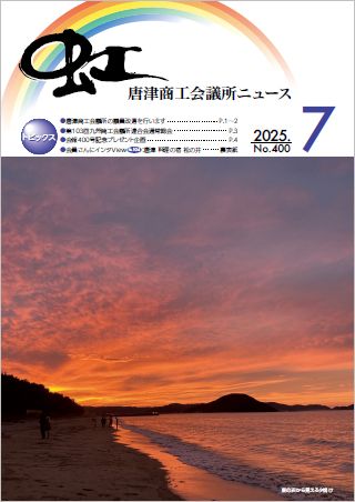 2507.jpg