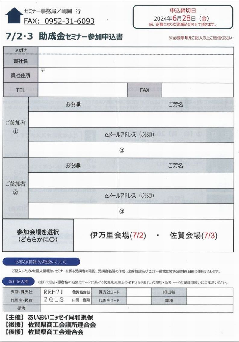 202405022.jpg